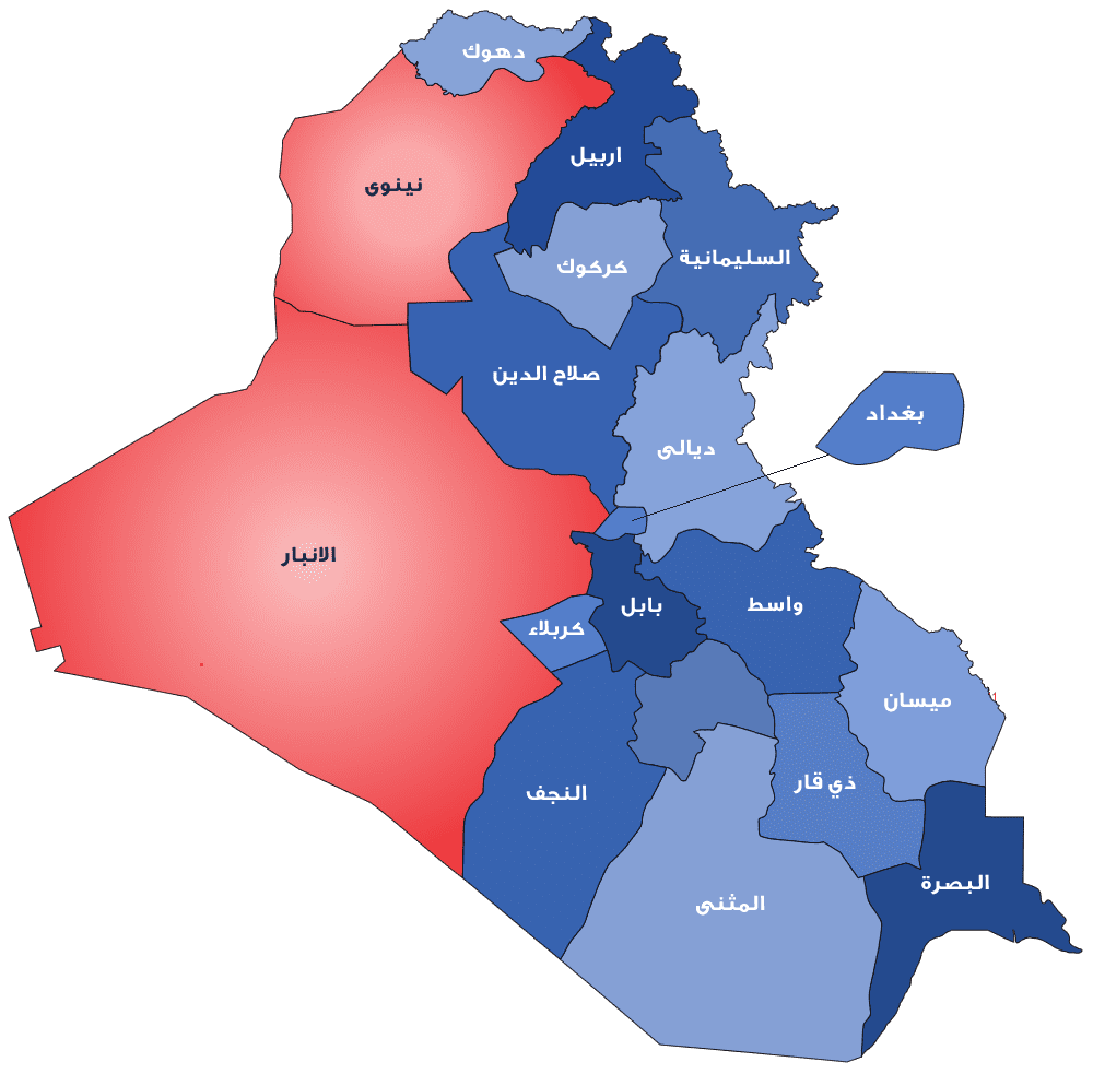 خارطة العراق